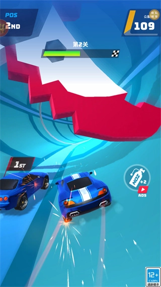 我的大跑车最新版图2
