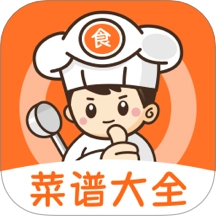 食谱大师
