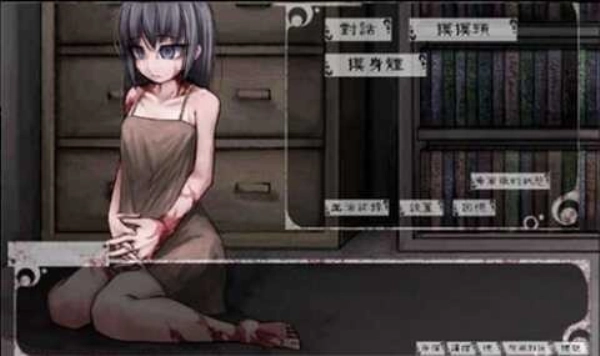 TeachingFeeling汉化版图3