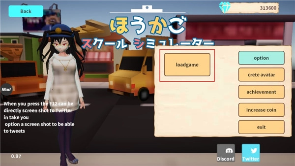 放学后校园模拟器中文版安装下载