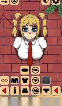 卡在墙中的少女桃子汉化版图1