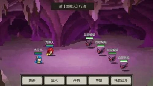 是鬼烂但