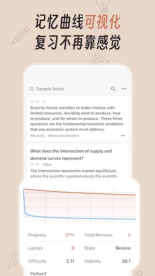 noolingo最新版图5
