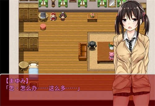 负债少女图3