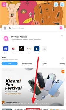 aloha浏览器app下载