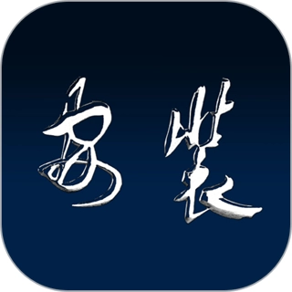 安装学院手机版