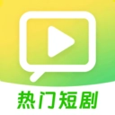 番薯免费看短剧