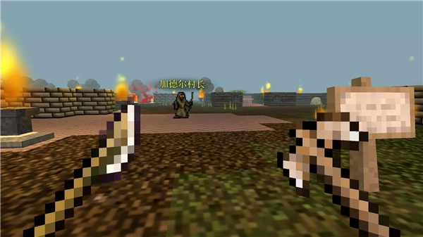 第九黎明MOD菜单 9th Dawn Remake图5