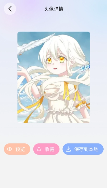 萌貓派對(duì)壁紙手機(jī)版截圖2