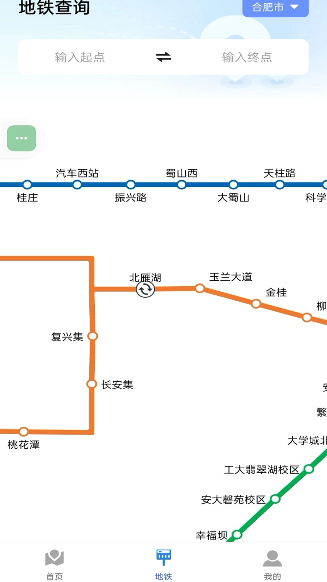高速实景卫星地图