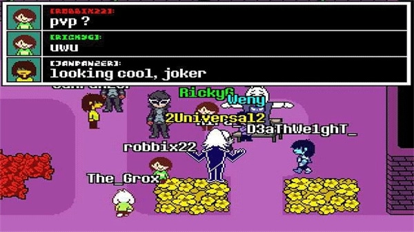 lovemaniac传说之下图2