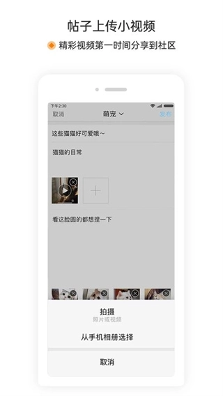 萧内网萧山论坛