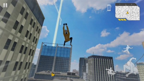 蜘蛛融合器手机版图1