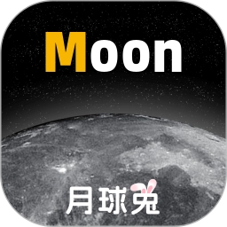 Moon月球地球模式插件  安卓版