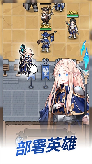 神王城堡