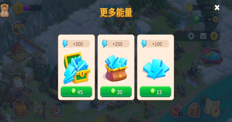 淘金历险记克朗代克游戏  安卓版图3