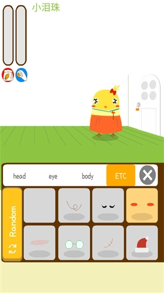 养只小黄鸡安装手机版(3)