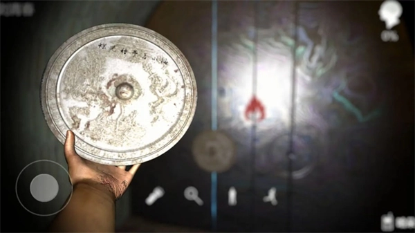 孙美琪疑案哈朵(2)