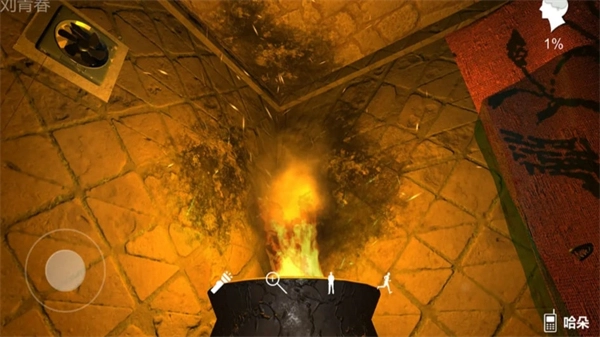 孙美琪疑案哈朵(3)