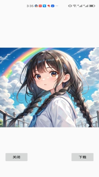 蛙蛙豹抱的树屋