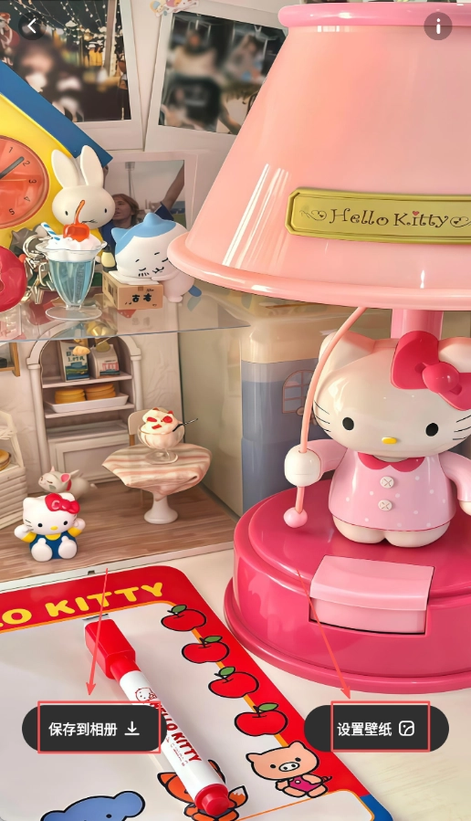 组件岛正式版下载