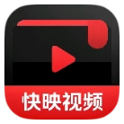 快映视频  手机版