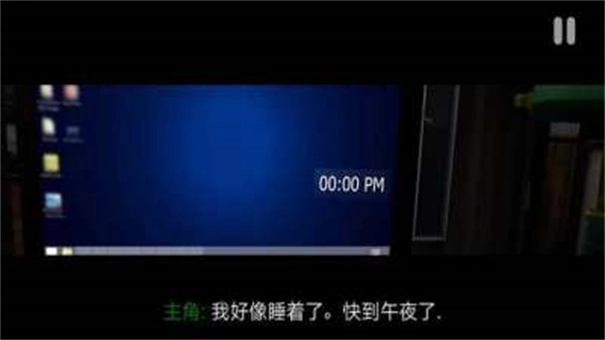 悬案电子机器人2