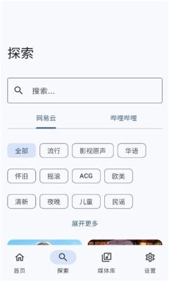 音理音理 95a21a图2