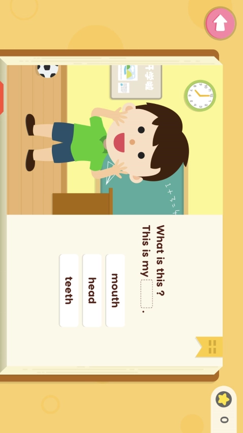 小小少儿英语单词和阅读