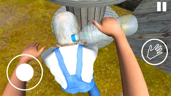 逃离家暴第二章图2