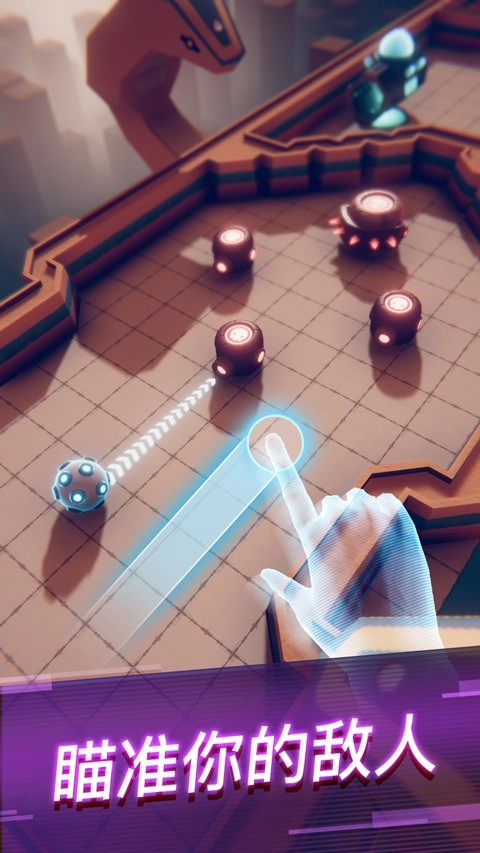 赤核MOD菜单版(4)