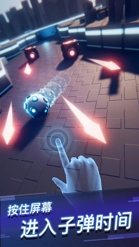 赤核MOD菜单版(3)