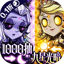 都市冒险高手国际服手机版