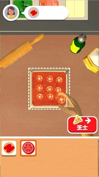 我爱做披萨手机版图4