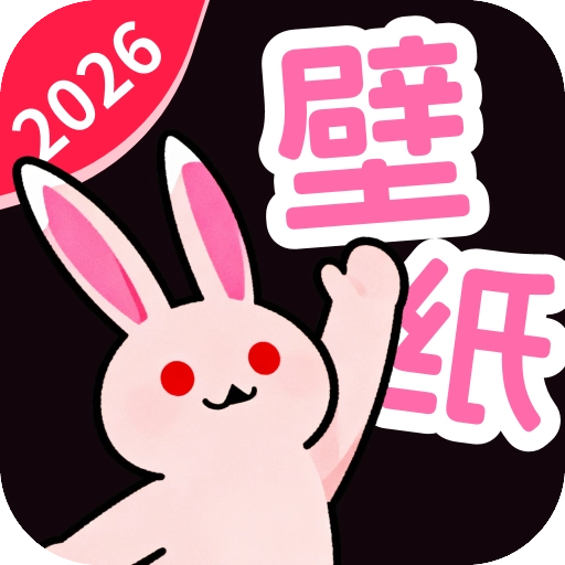 创意壁纸工坊最新版