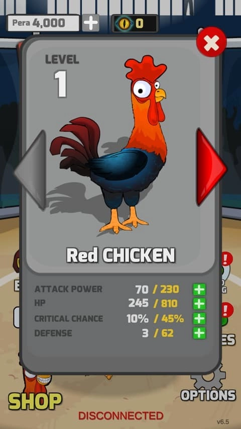 斗鸡模拟器游戏截图3