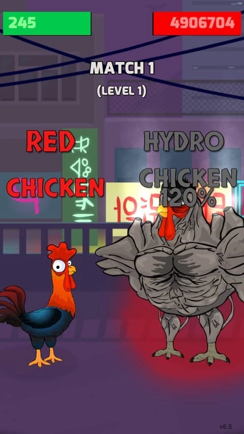 斗鸡模拟器游戏截图0