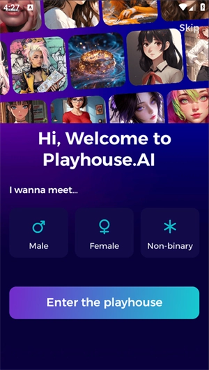 Playhouse(2)