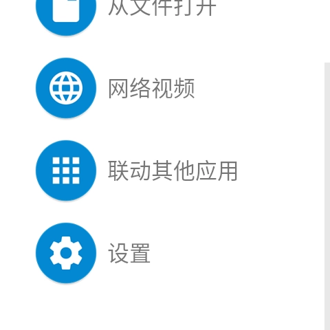 腕上视频最新版(1)