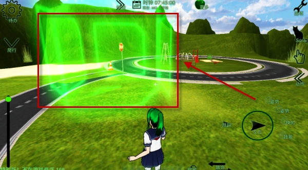 校园女生监督会免费版图4