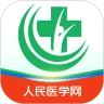 医学直播课堂最新版