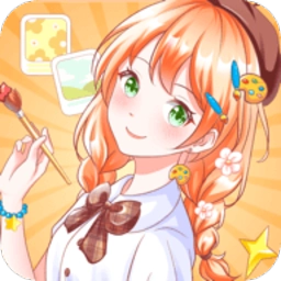 小小手账手机版 v1.6.5