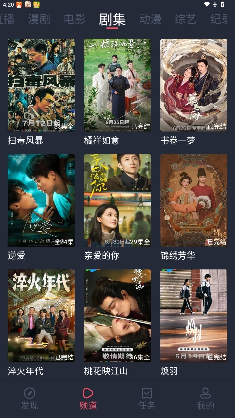 HBO 图4