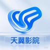 天翼影院安装最新版