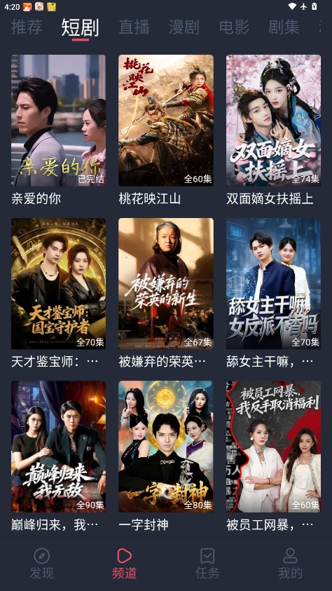 HBO 图2