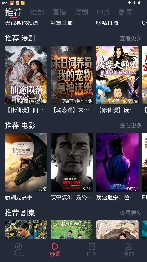HBO 图1