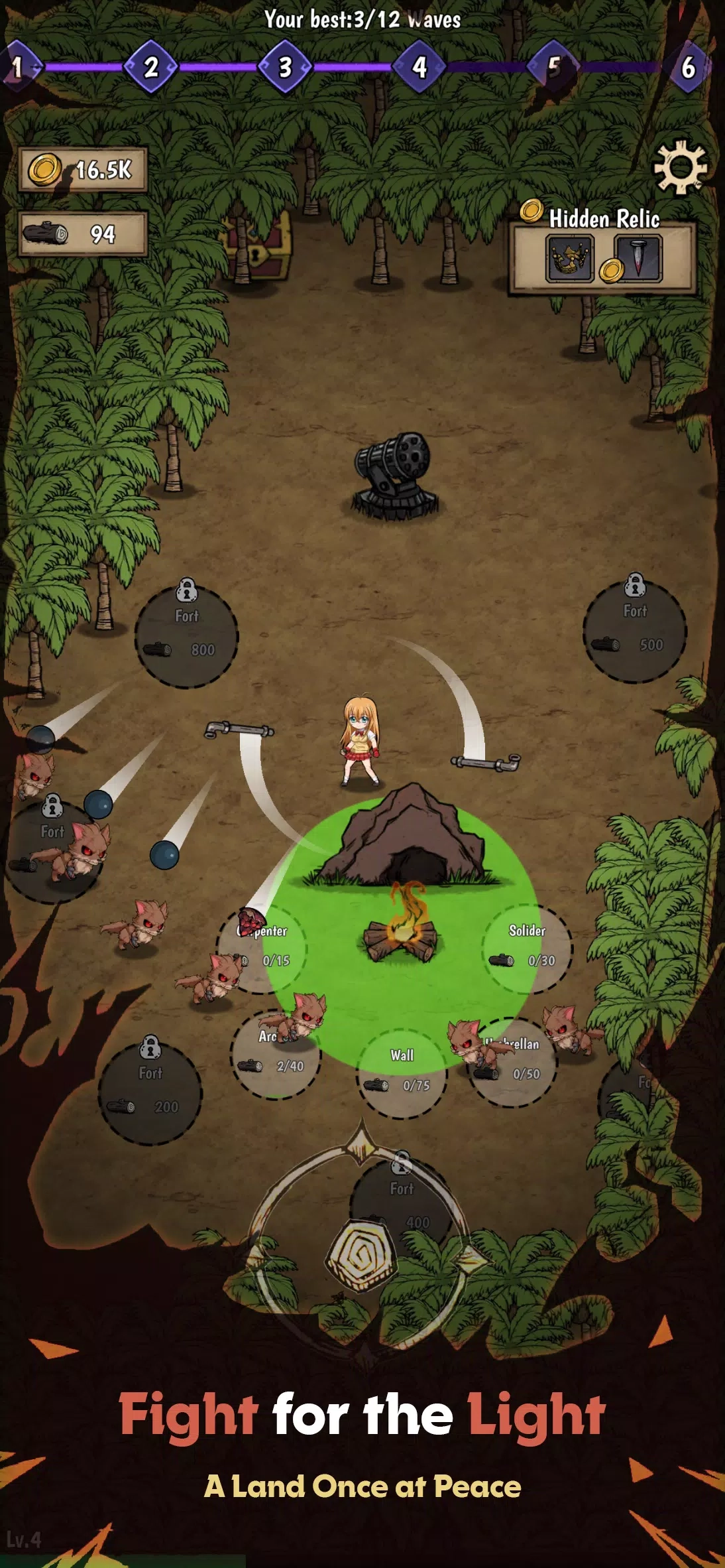 森林里的贝拉  手机版图5