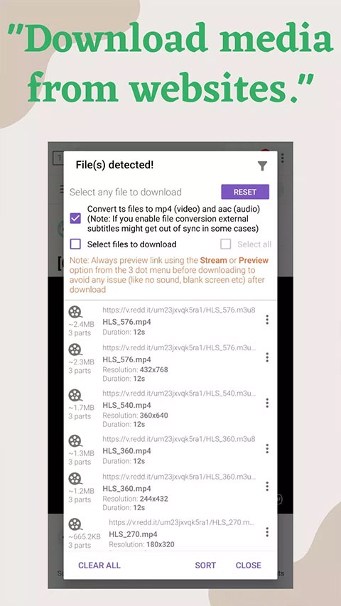 idm器永久免费图3