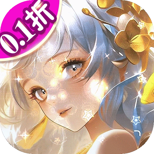 城池攻坚战折游戏最新版