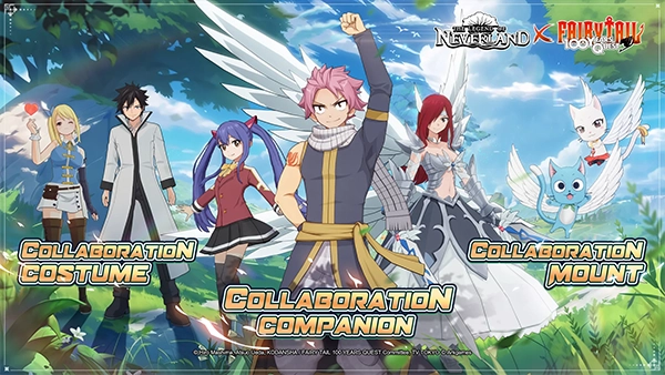 梦幻岛传说国际服3